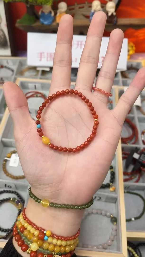 【闪购商品】南红玛瑙手串未镶嵌0.4南红单圈蜜蜡QF-A233