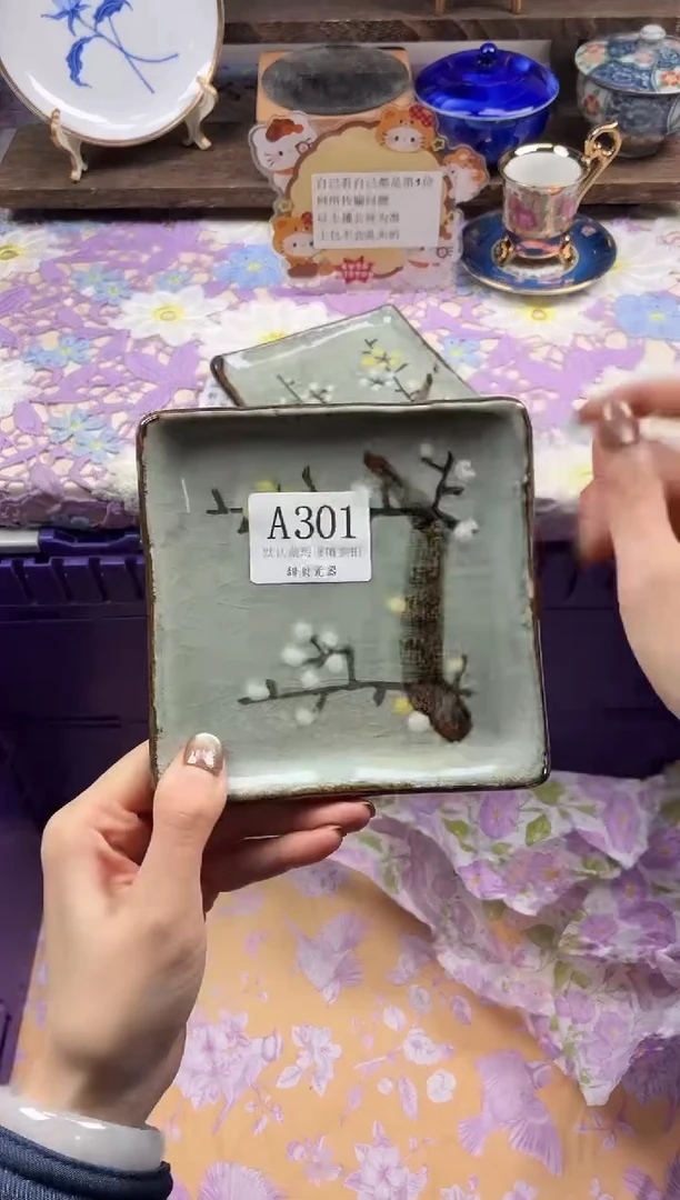 瓷片咕*滴                A301