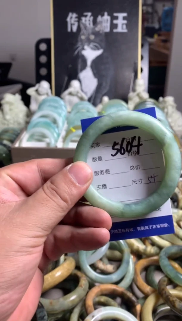 蛇纹石玉未镶嵌手镯5604