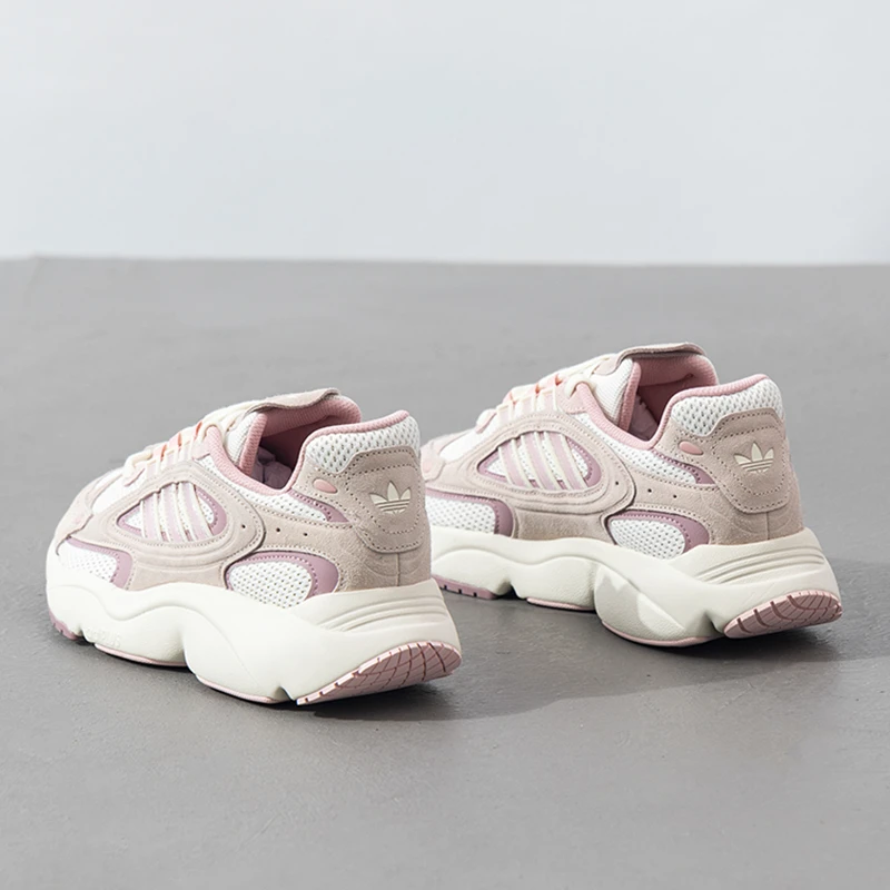 adidas阿迪达斯三叶草男鞋女鞋夏季新款运动鞋老爹鞋休闲鞋IH3376