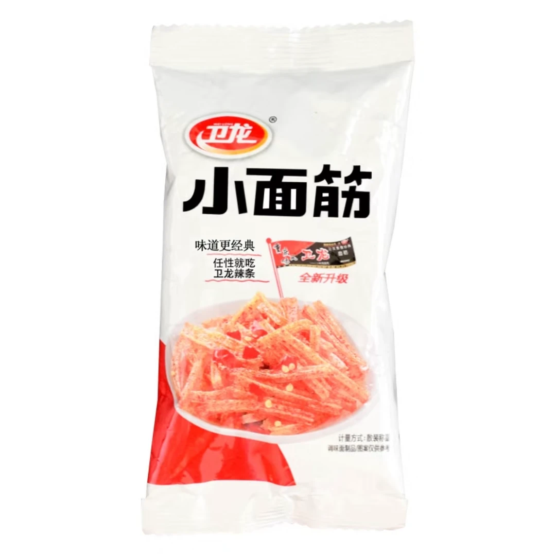 卫龙小面筋辣条零食礼盒吃货办公室零食解馋小零食(2麻麻=1）