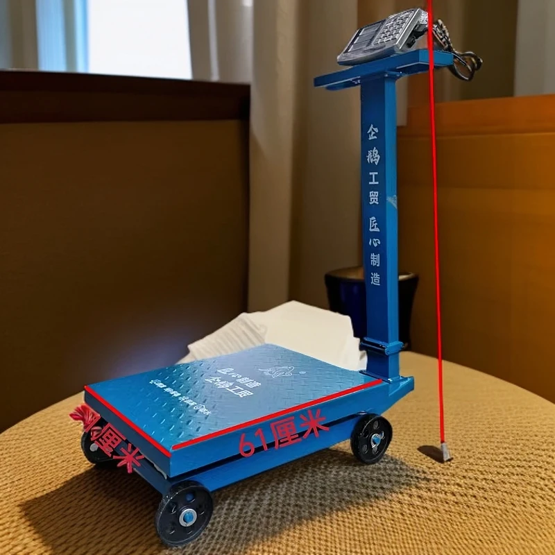 可移动折叠电子台秤带铁轮防滑板双显屏商用工业秤