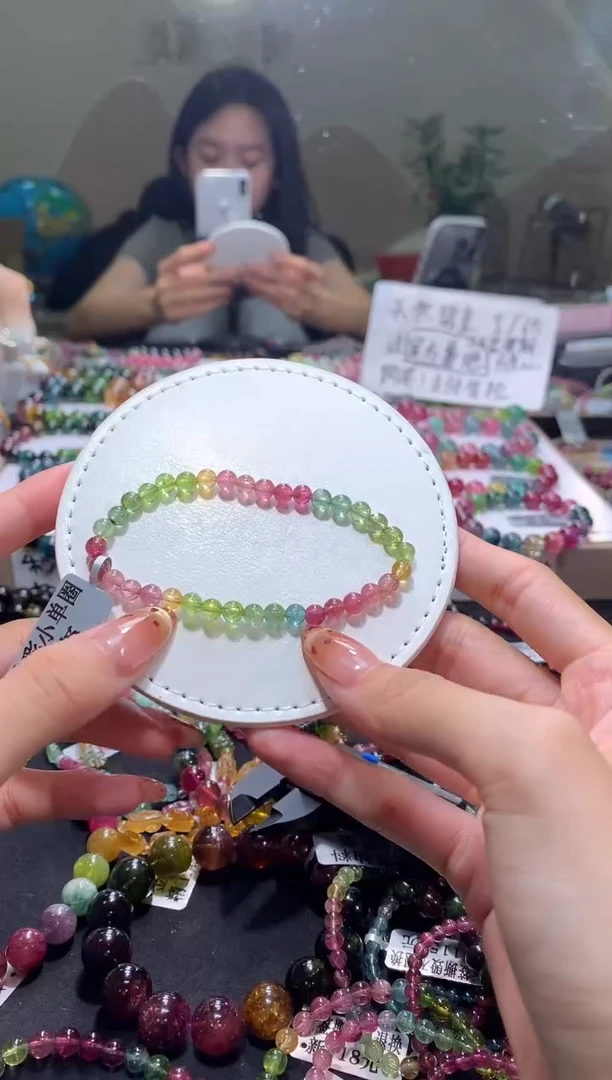 未镶嵌手串碧玺A24【天然碧玺】