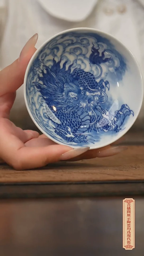 瓷片柴窑青花破价福利
