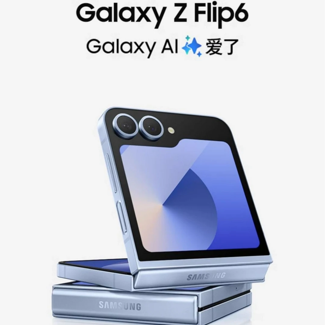 准新品 Samsung/三星 AI折叠原装翻盖双卡双待5G手机