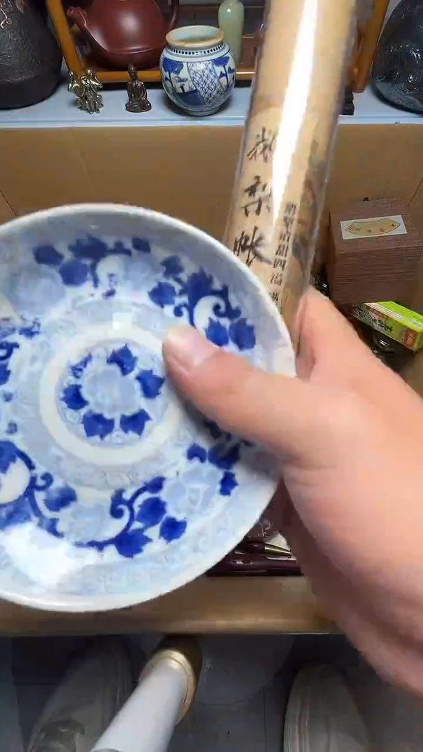 瓷片瓷器瓷器瓷器瓷器微瑕