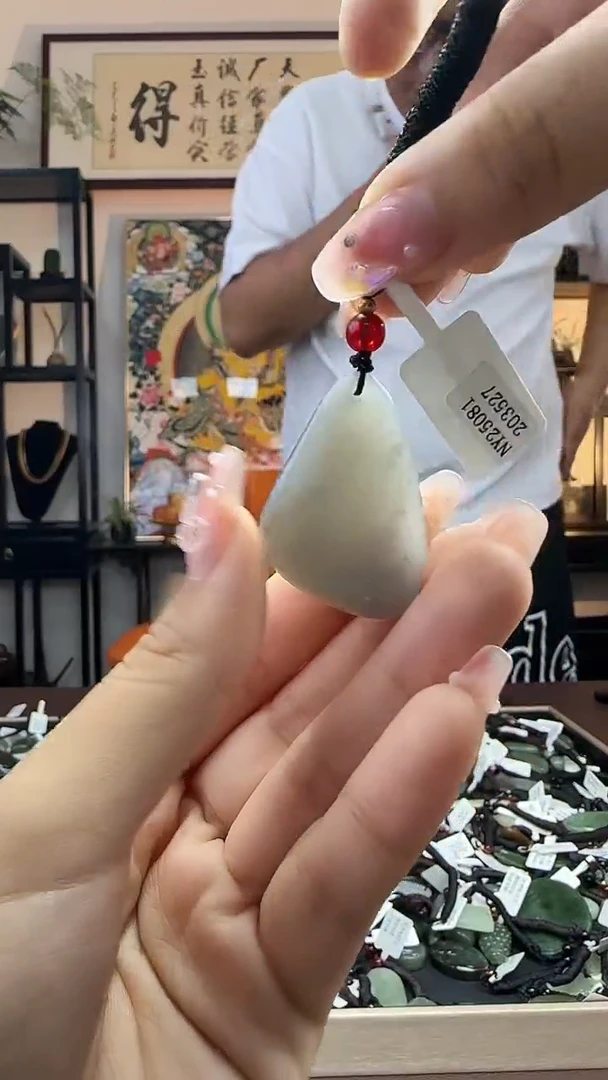 颈饰未镶嵌和田玉297