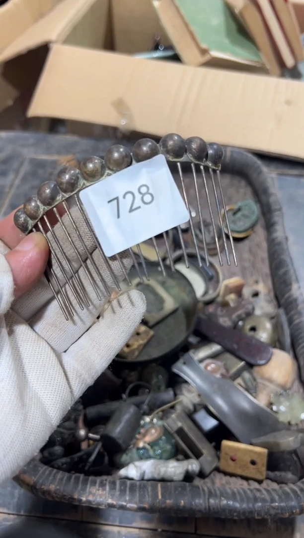 罐88886666202505010728