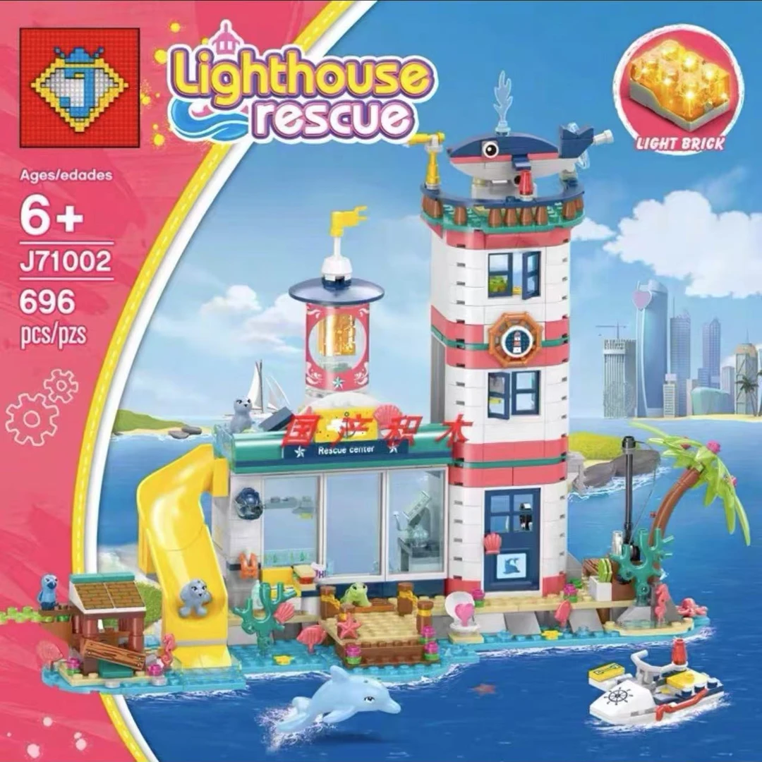 J牌女孩系列灯塔救援海上乐园益智拼装儿童积木