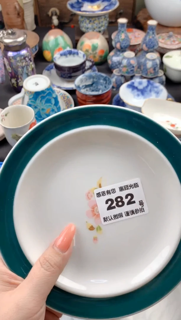 【闪购商品】瓷片282号九姑娘工艺品瓷器