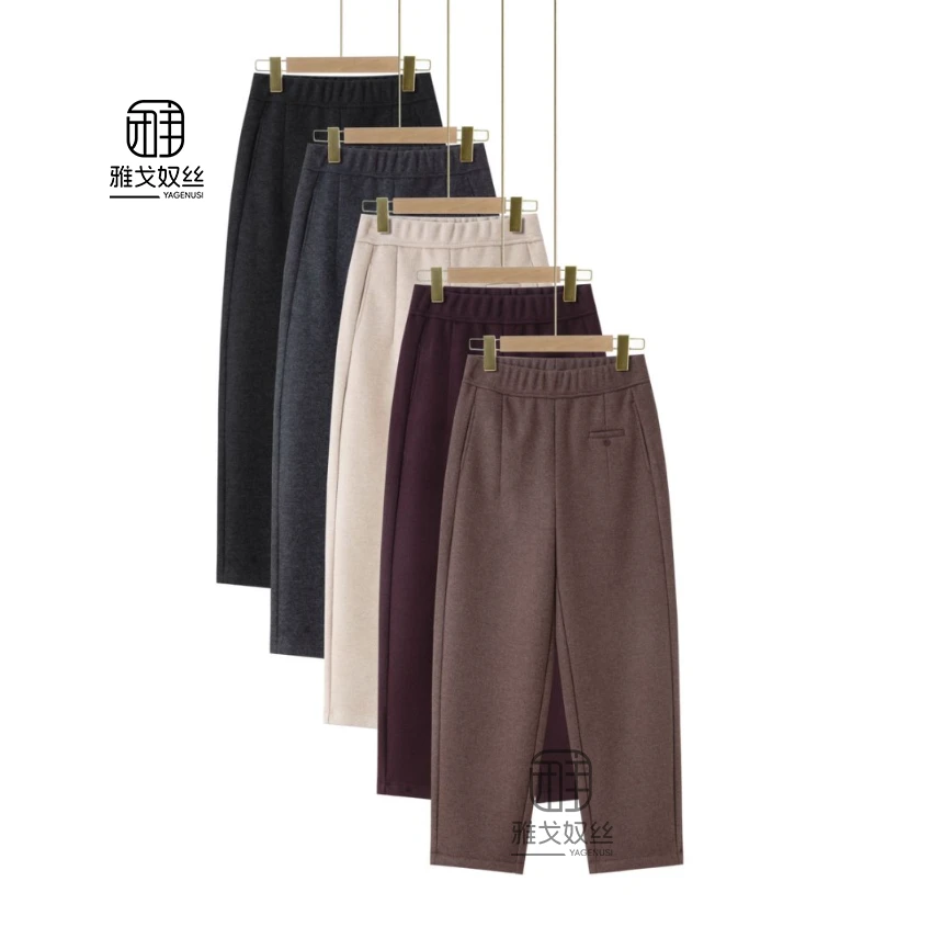 [澳毛不加绒]嵿级质感拉绒工艺秋冬款百搭显瘦休闲镰刀裤-2580