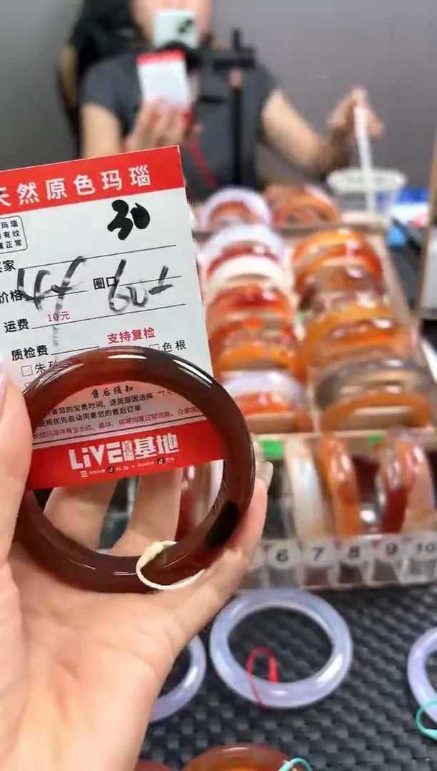 手镯玛瑙/玉髓未镶嵌姐****懂30