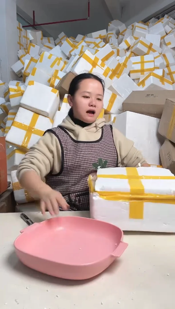 【闪购商品】瓷2.12-77