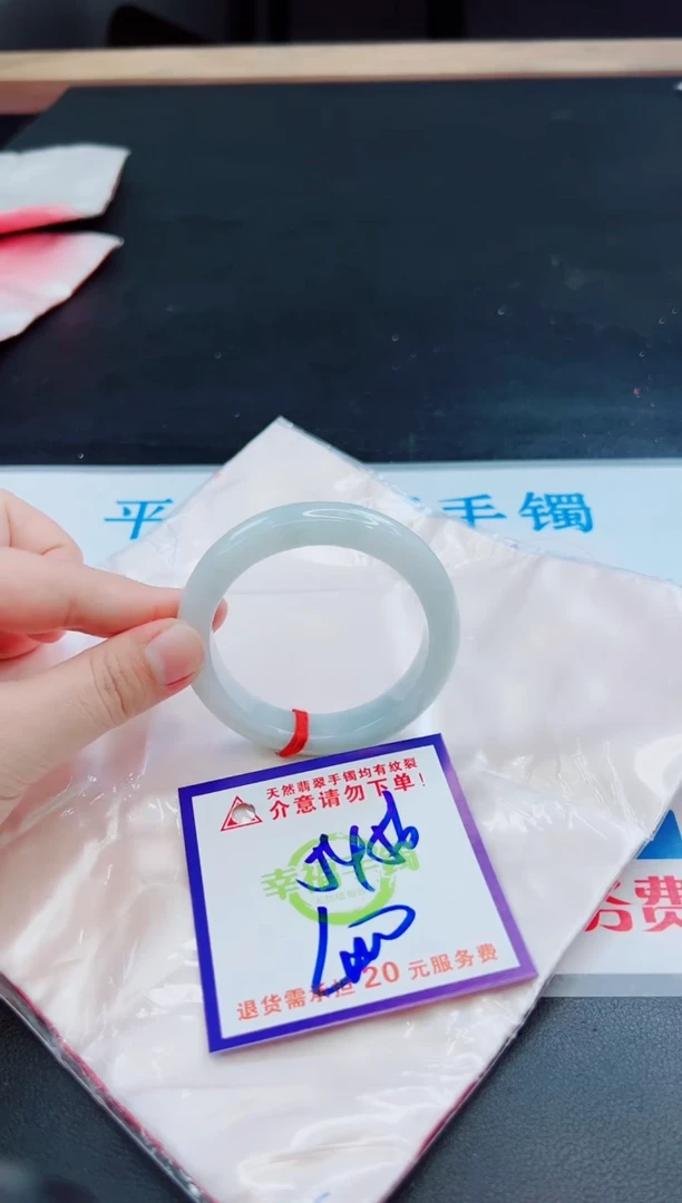 未镶嵌手镯翡翠天然缅甸翡翠A货！A货！A货！A货！A货！