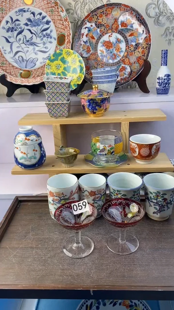 瓷片妙*子059瓷器瓷器瓷器