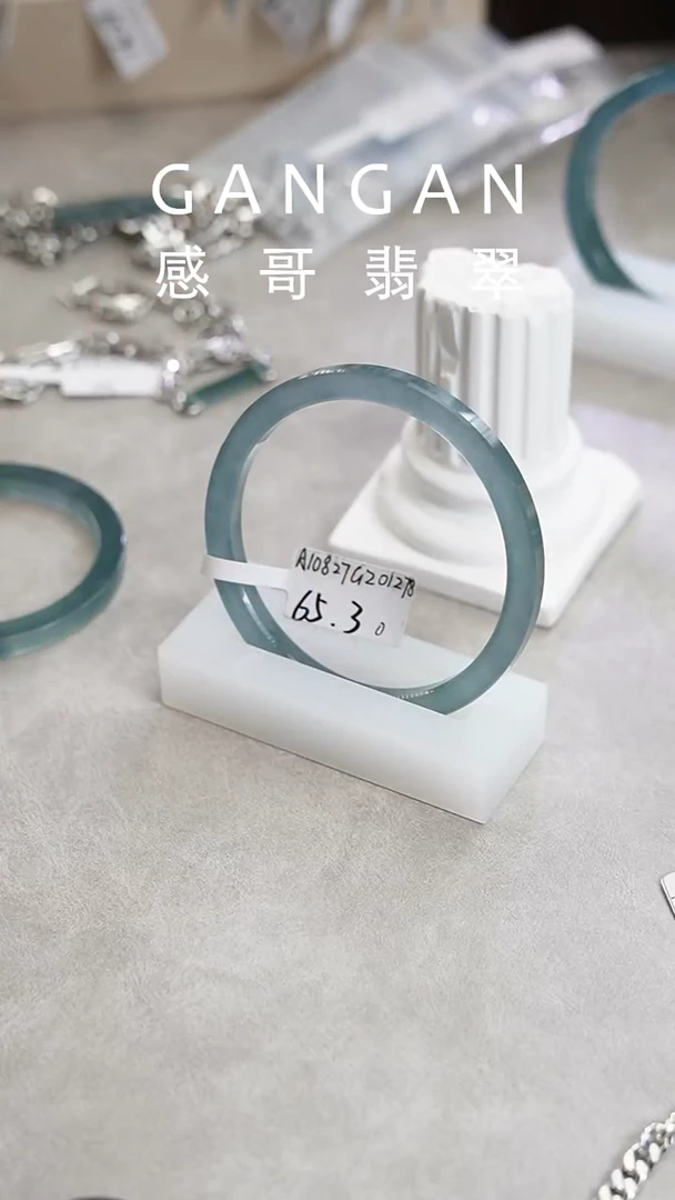 未镶嵌手镯翡翠65.30