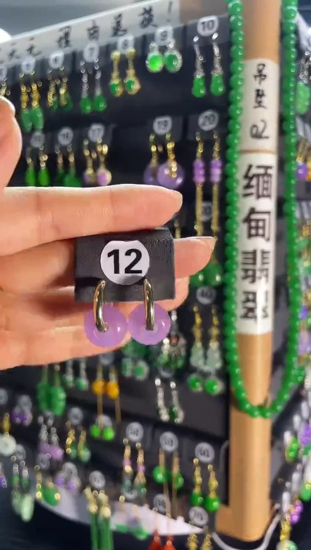 【闪购商品】翡翠耳饰银S925镶嵌12..