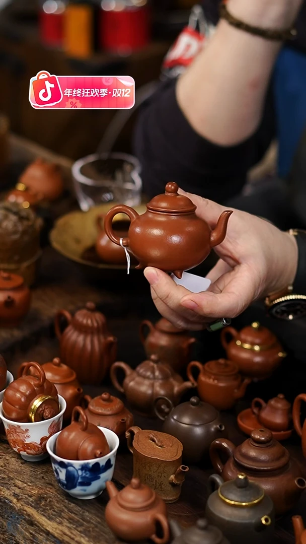 闪购44 75CC 小茶壶功夫茶道具
