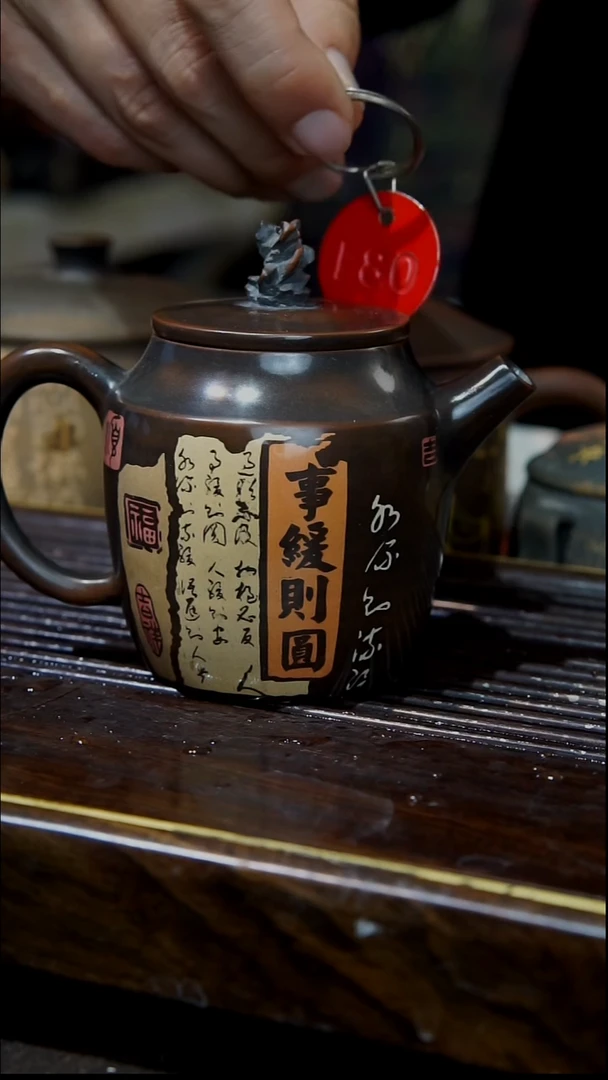 云南建水紫陶081  全手工彩填壶  180cc