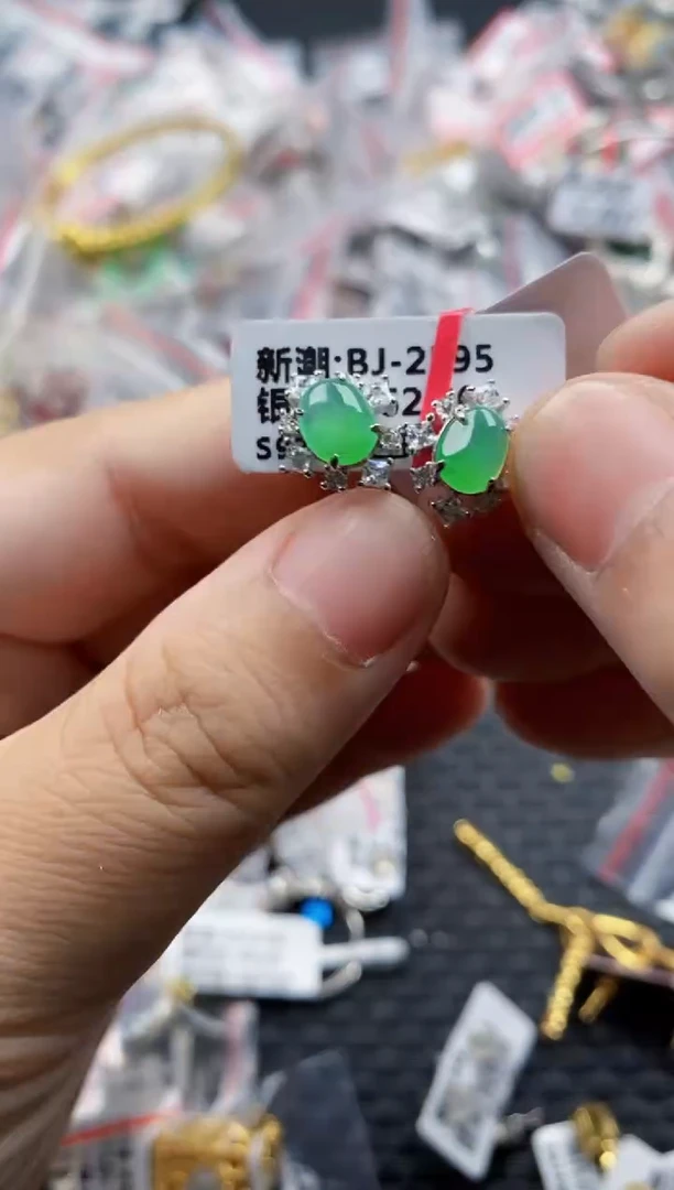 翡翠戒指银S925镶嵌5555---6