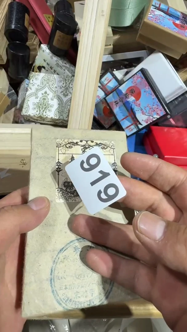 瓷片左*瓷器瓷器瓷器瓷器瓷器