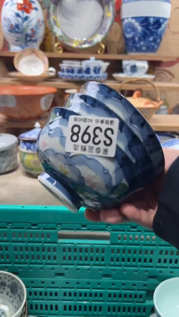 瓷片爱****园瓷片------S398