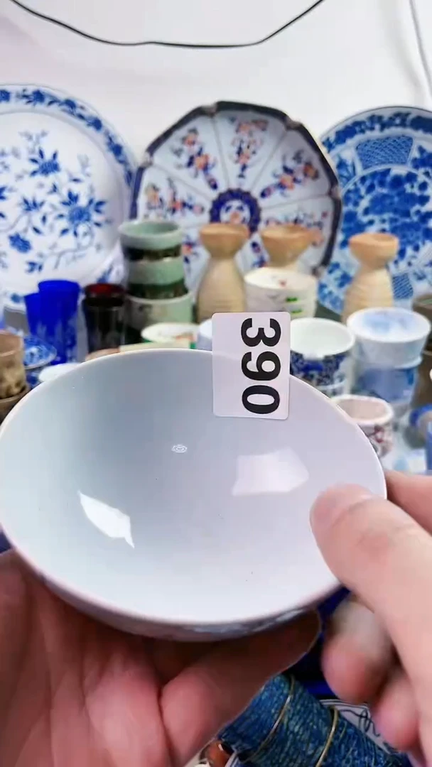 【闪购商品】瓷片77777777777 390