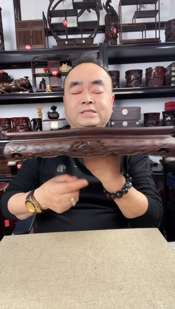 木老李红木工艺品926瑕疵