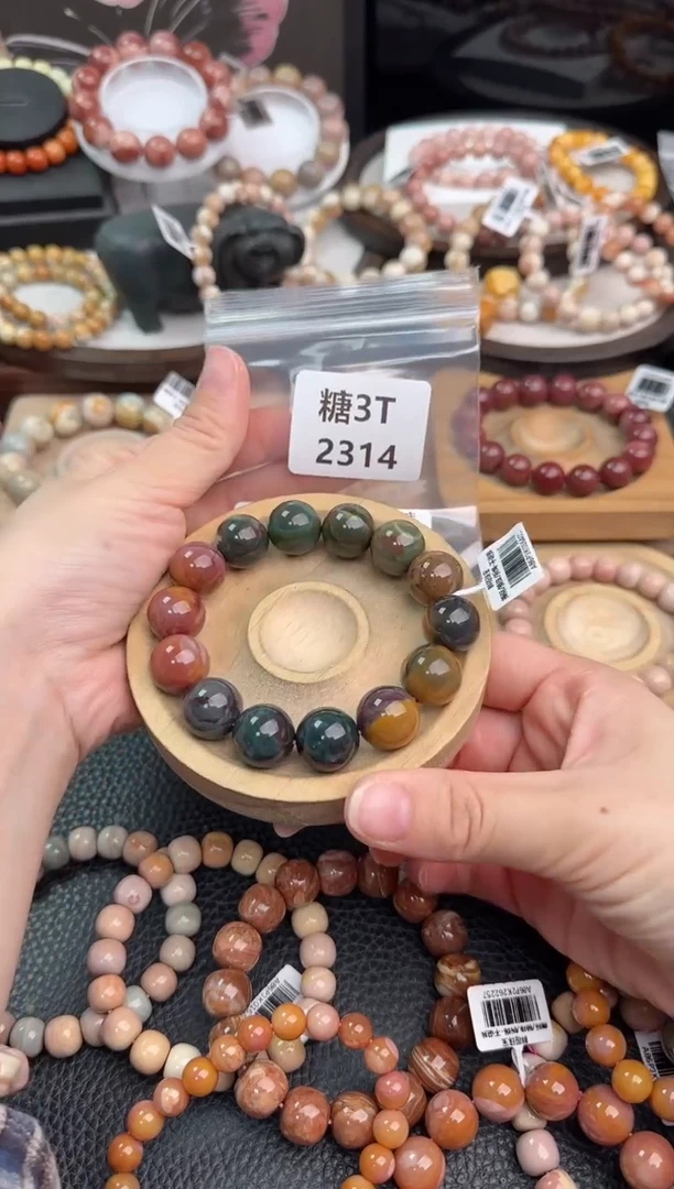 未镶嵌手链石英质玉萤***?3T2314