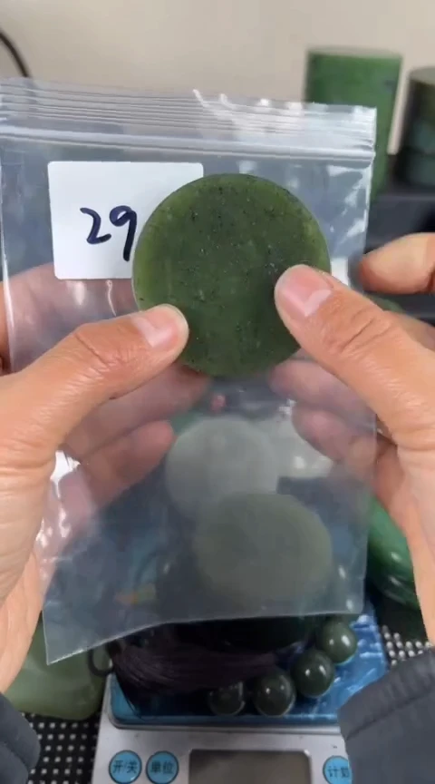 【闪购商品】和田玉（糖玉）珠宝半成品未镶嵌镯心