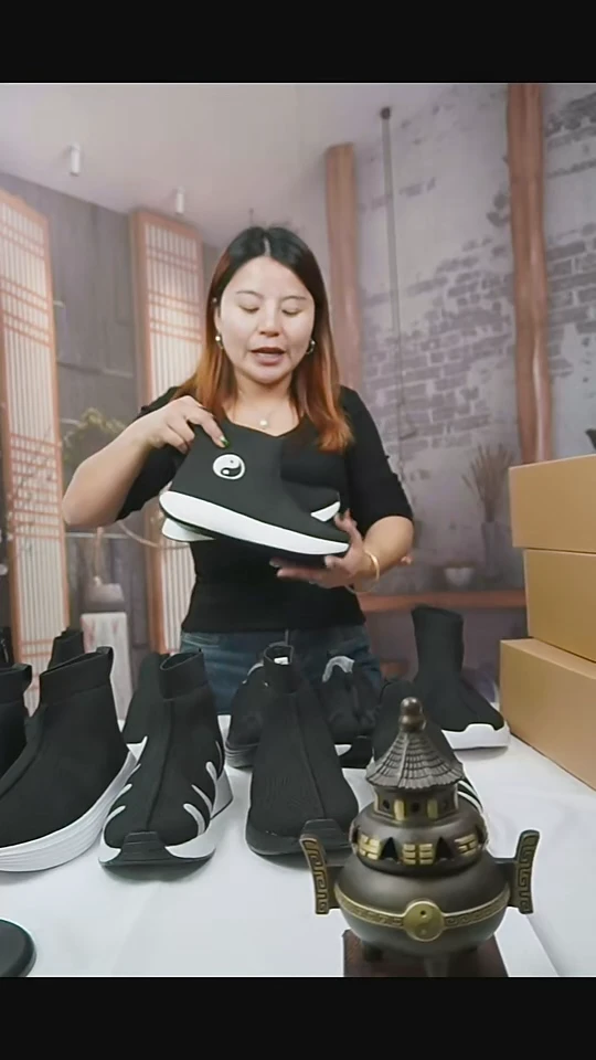 织物直播间限时优惠