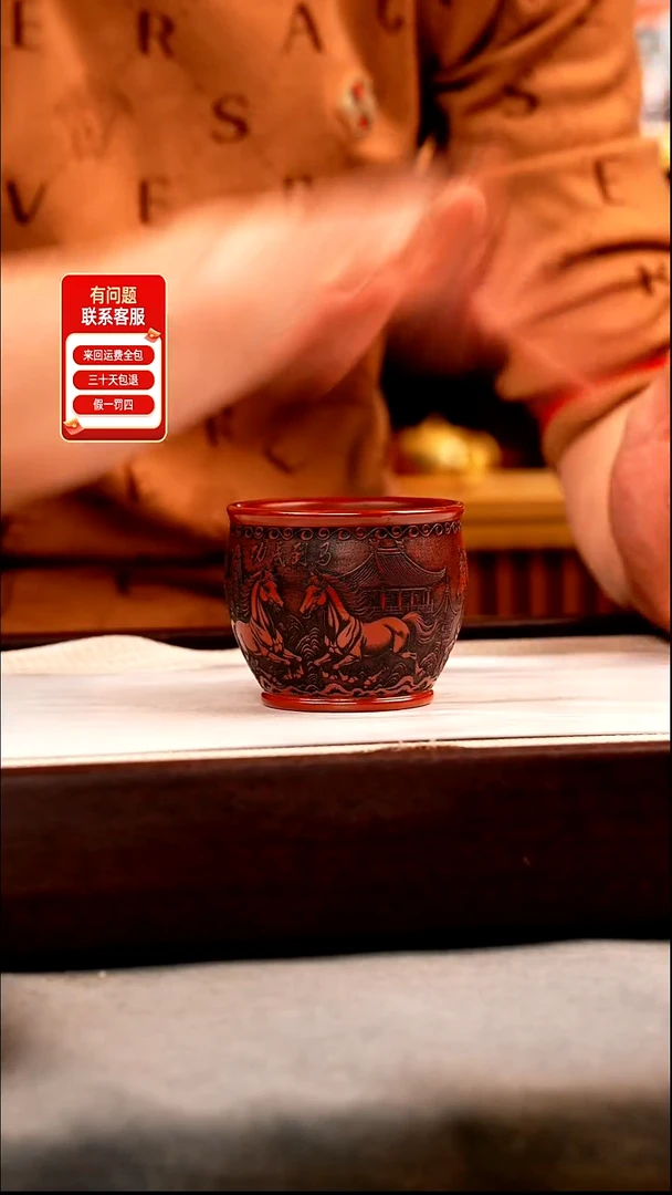 茶壶紫砂大红袍 马到成功主人杯