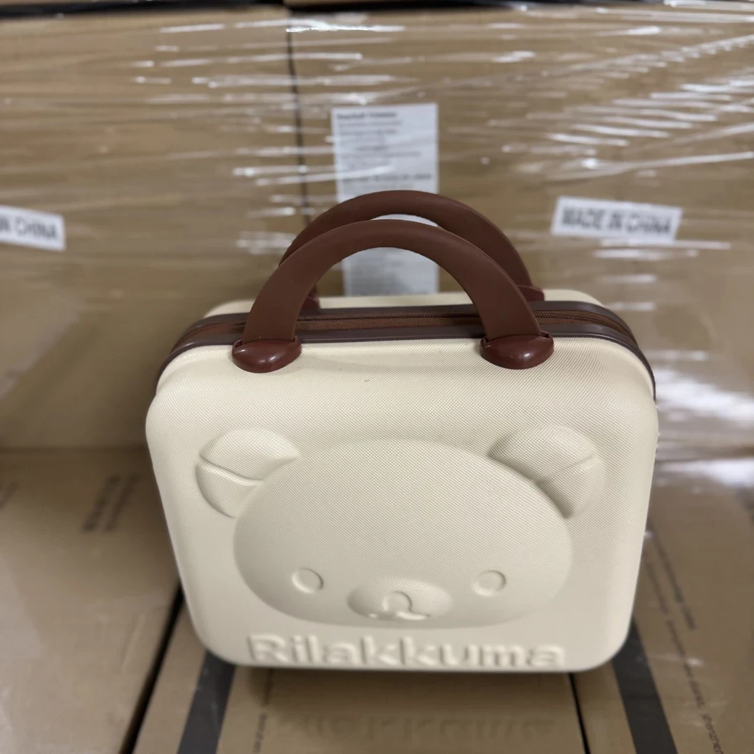 小熊化妆手提箱  电器LALX