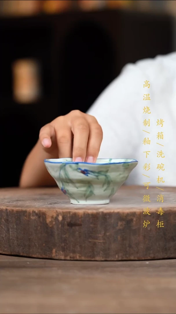 瓷片景德镇高温釉下彩（食品级）