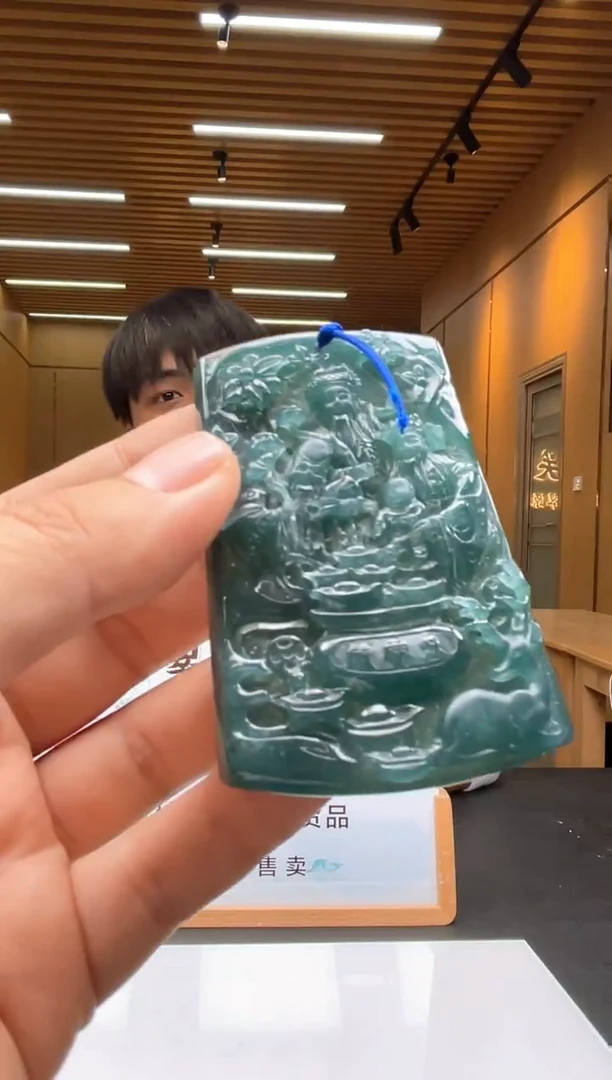 未镶嵌定制翡翠********115