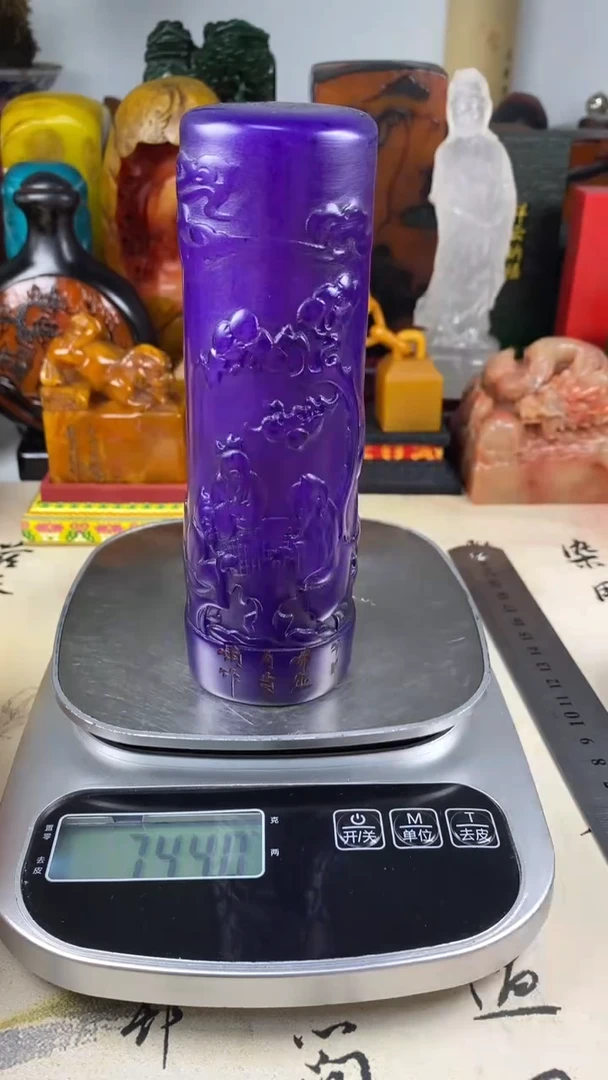 寿山石印石34寿山石