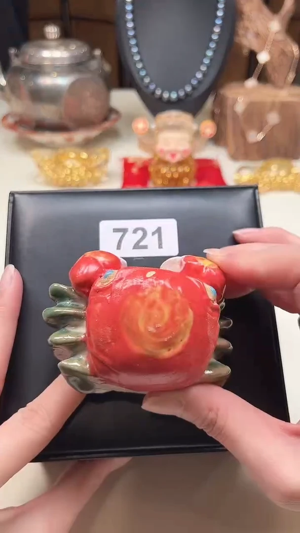 瓷片陶茶周边666文玩多人