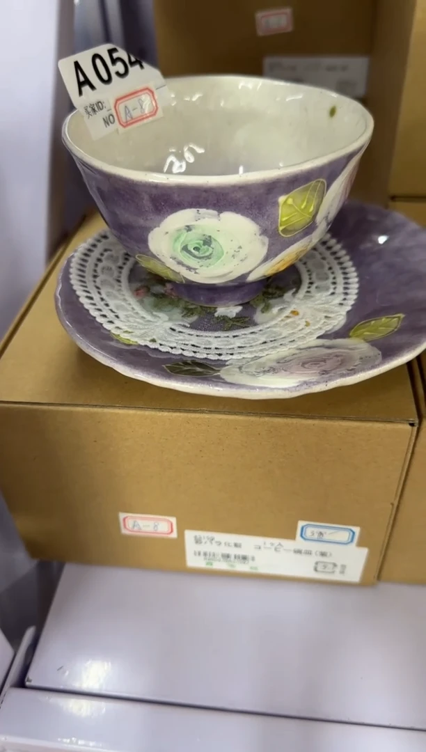 【闪购商品】碟鹏哥鹏哥瓷器专拍