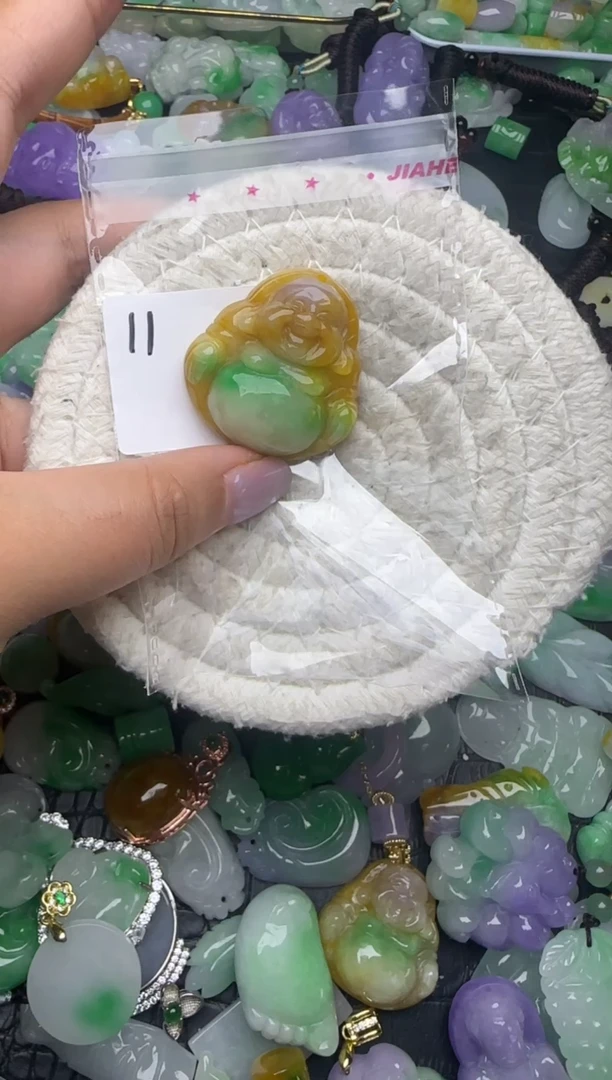 颈饰未镶嵌翡翠缅甸翡翠吊坠