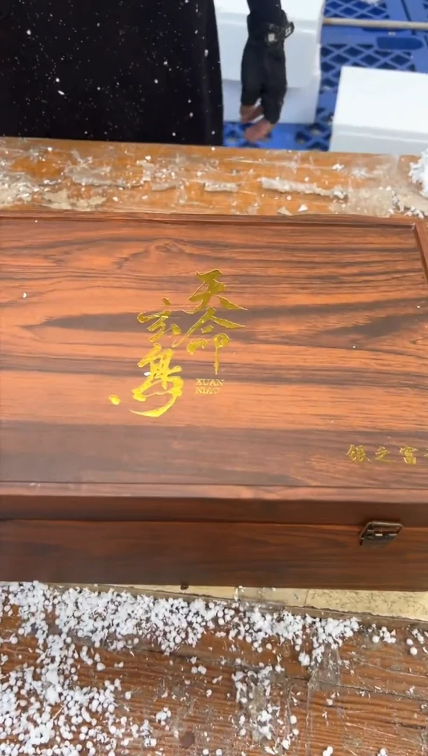 1孤品商品链接@@@@@@@@