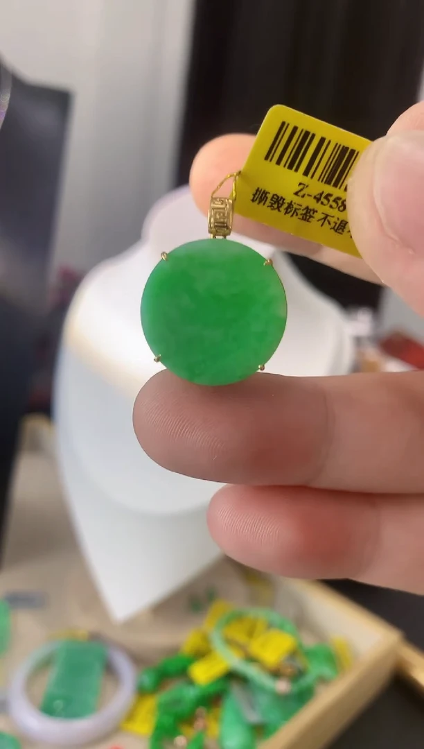 翡翠18K金镶嵌吊坠(不含链)挂件