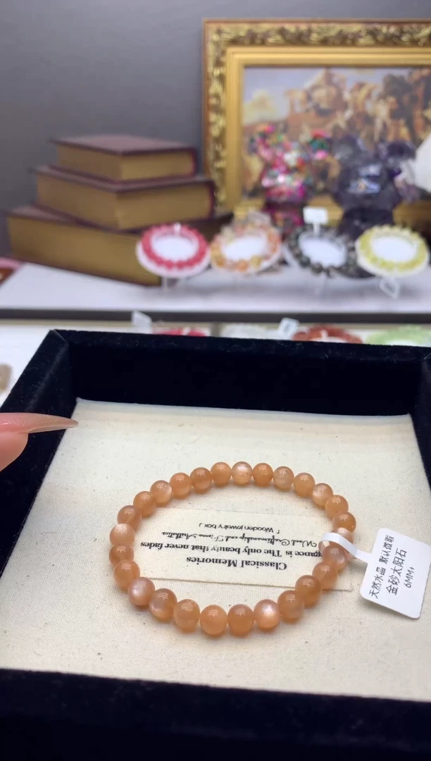 【闪购商品】水晶手串未镶嵌6+金沙太阳石 以实物为主