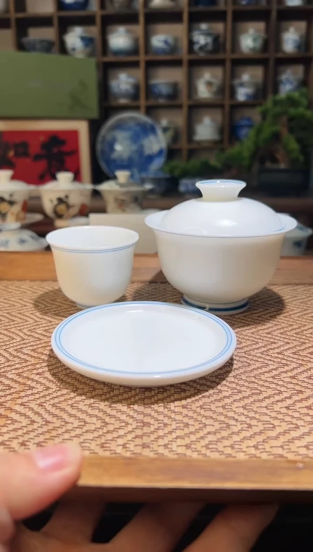 大玄文盖碗+送盖置-主人杯