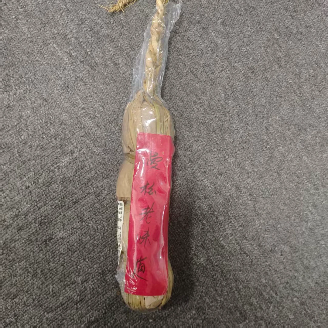 【戴戴甄选】曼松老味道 普洱生茶 200g 2009年