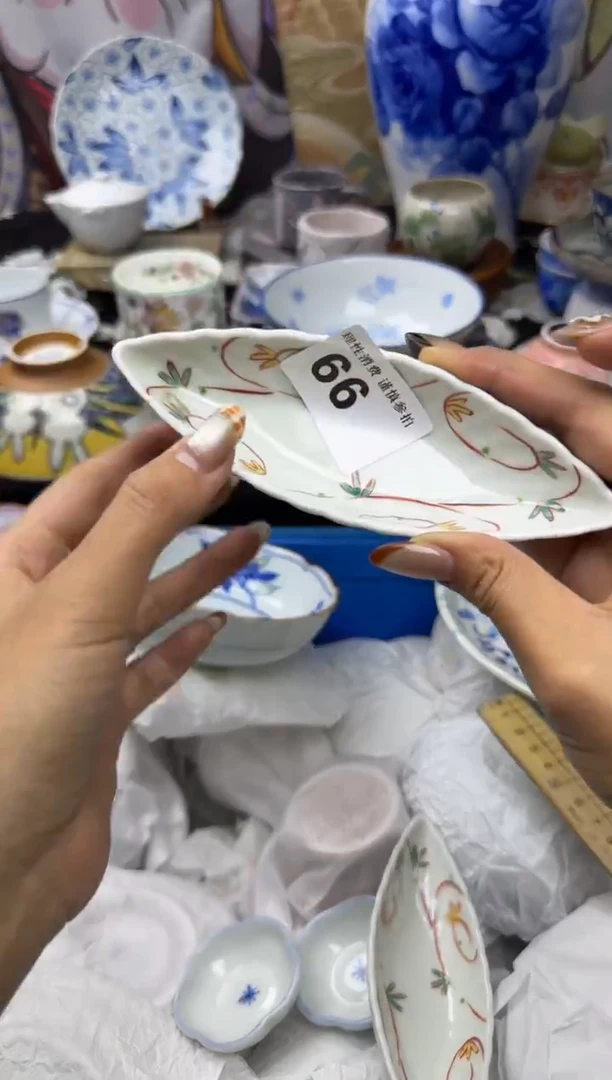 瓷片G***e小太阳小小小太阳066