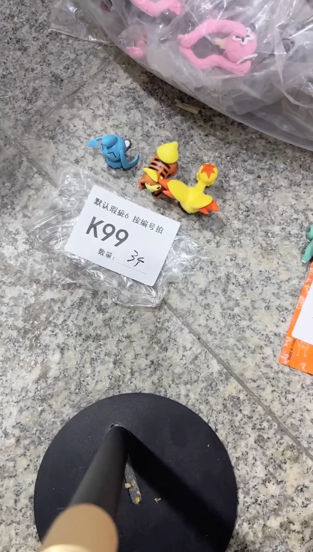 【K99】3个不同 可莉散货模型