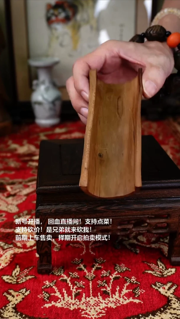 手工艺品琉璃瓷器