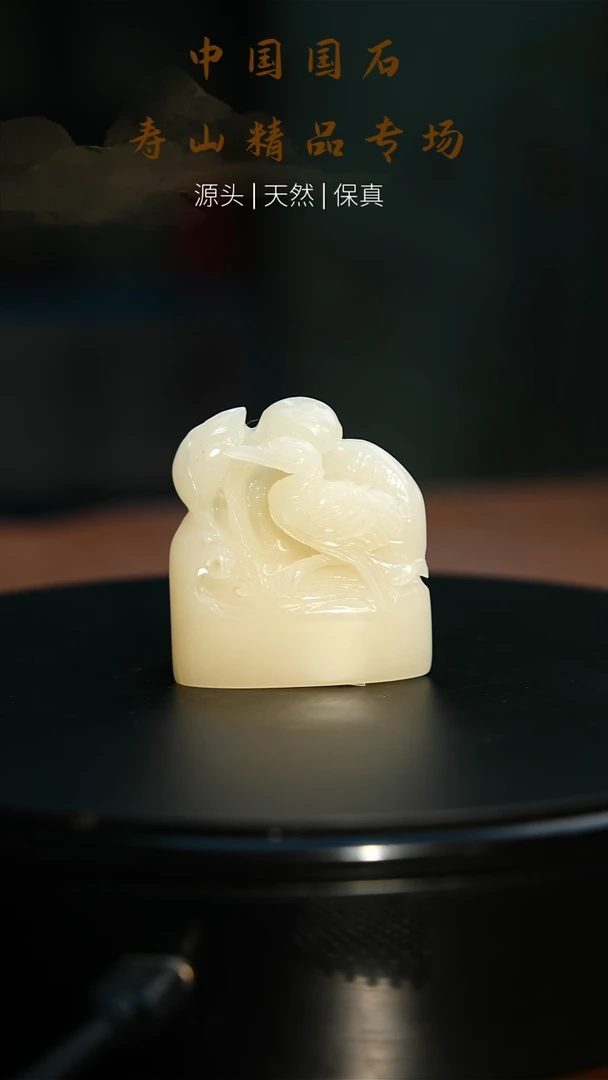 【闪购商品】寿山石印石寿山石印石72