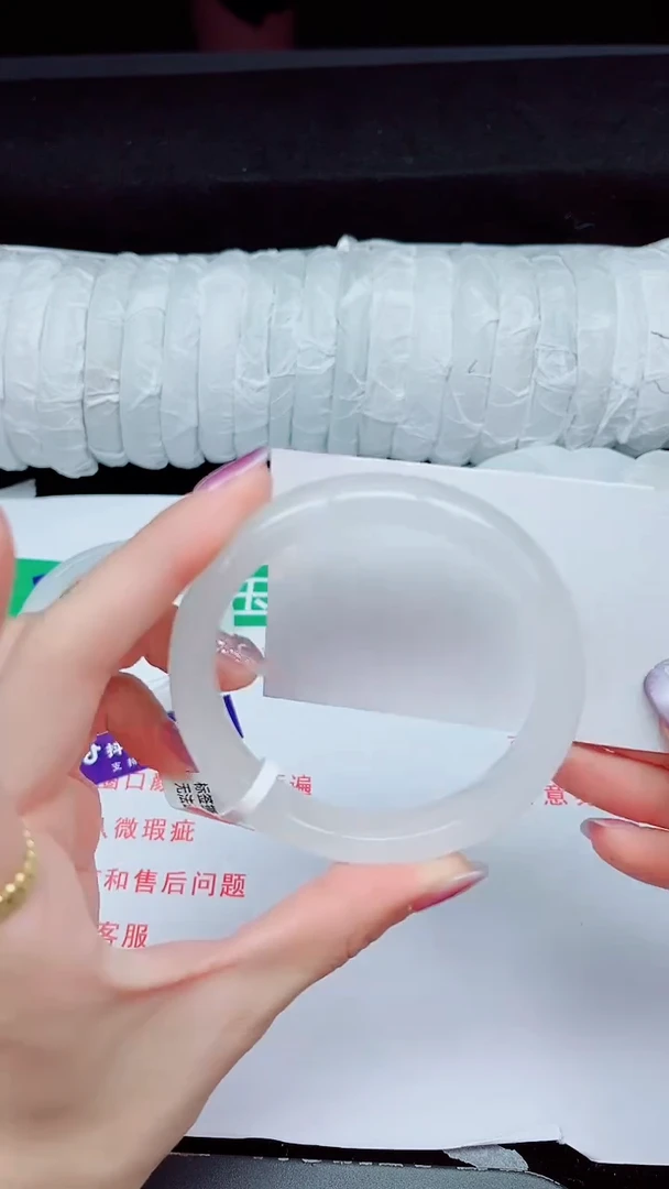 未镶嵌手镯石英质玉265-60/61
