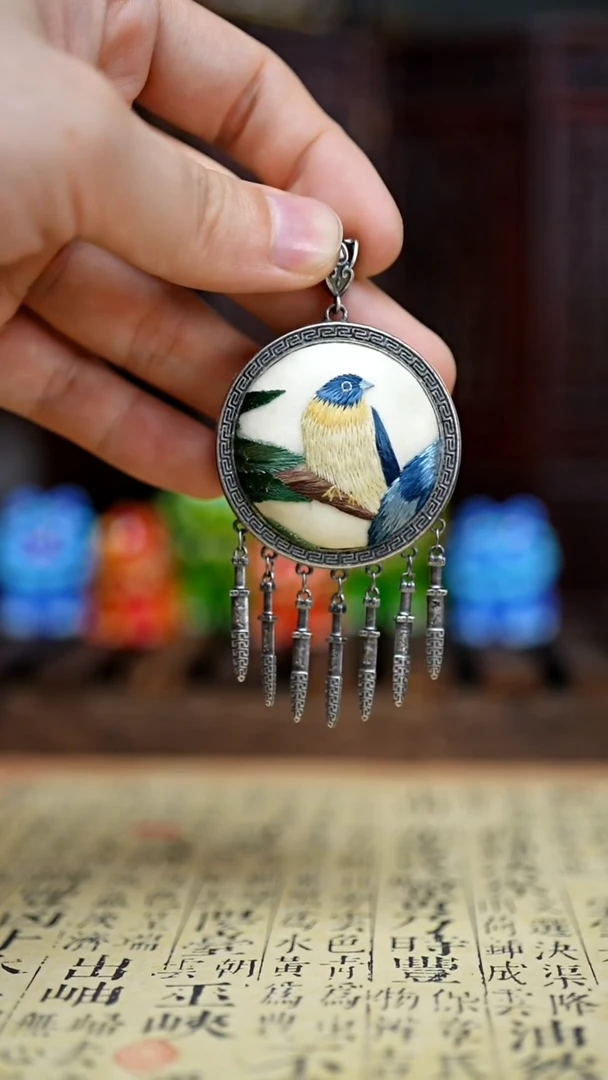 刺绣黔东南苗族刺绣A182